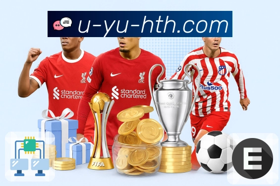 体育直播数据亮点 2